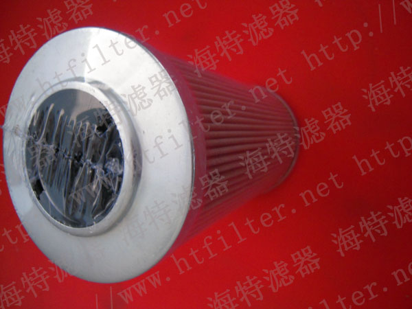 CS2535M90A--翡翠MP FILTRI濾芯 “質量第一、服務第一，技術第一