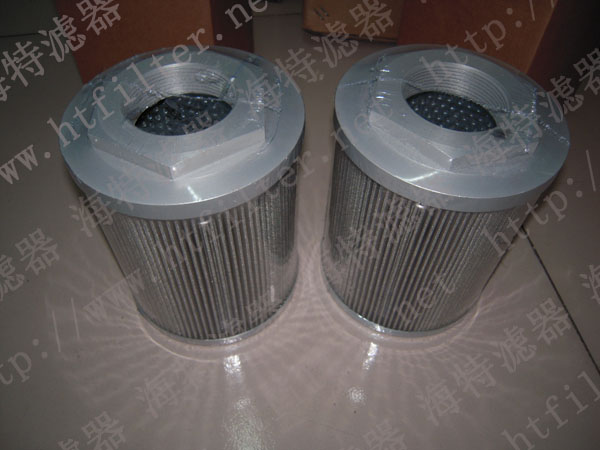 CSG70M60A--翡翠MP FILTRI濾芯 誠‘芯’是你價格不菲的鞋子，踏